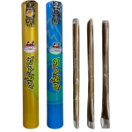 Cono raro Blunts